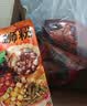 螺蛳王柳州螺蛳粉加辣加臭368g*4袋 大片腐竹 地理标志品牌酸辣粉米粉线 实拍图