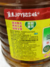 鲁花 【保真菜籽油】食用油 低芥酸特香菜籽油 6.18L   物理压榨 实拍图