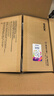 爱普生（EPSON）CH-TW5750【5700升级款】+爱普生100英寸家用电动智能幕布 实拍图