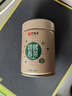艺福堂 【2026新茶上市】绿茶明前特级碧螺春茶头采嫩芽江苏云雾茗茶50g 实拍图
