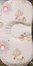 babycare新生儿枕头硅胶云片枕婴儿透气宝宝枕头0-6月可机洗43*21魔法兔 实拍图