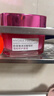 欧莱雅水绷带面霜50ml葡萄籽修护补水保湿面部护肤品生日礼物 实拍图