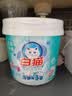 白猫 新浓缩洗衣粉3.6斤  双效酵素低温速溶1勺等于4勺机洗桶装1800g 实拍图