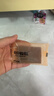 三只松鼠高蛋白肉脯500g 量贩箱装 靖江风味 鸡肉猪肉干 休闲零食 解馋 实拍图