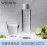 芙丝（VOSS）挪威原装进口饮用天然泉水(深层自流)800ml*12瓶(玻璃瓶)宴会甄选 实拍图