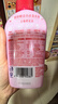 奥妙酵素内衣洗衣液300g*3+100g 女士去血渍抑菌去异味 有效去除HPV 实拍图