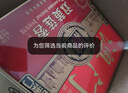 金尊澳门双黄莲蓉600g月饼礼盒铁盒【送礼品袋】中秋送礼广式150g*4个 实拍图