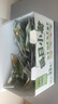 吉香居每日小菜25g*48袋减盐榨菜萝卜干酸豆角泡椒豇豆下饭菜礼盒特产 实拍图