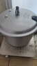 双喜高压锅铝合金燃气电磁炉通用防爆家用压力锅26CM/9.5L【蒸格款】 实拍图
