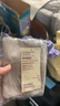 MUJI再生聚酯纤维 双拉链包收纳袋 居家旅行数据线小收纳包零钱包新品 米色/S/长13.5×宽10cm 4S 实拍图