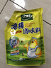 太太乐鸡精 三鲜鸡精 加倍提鲜 鸡精408g（加嘴装） 实拍图