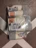 洁成一次性纸杯加厚多色卡通纸杯100只装200ml 实拍图
