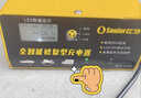 小能人（soulor）汽车电瓶充电器12V24V通用汽车货车摩托车三轮车通用修复及快充模式可选纯铜芯线加强修复款XY80 实拍图