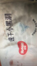 好奇（Huggies）金装拉拉裤XL35片(12-17kg)尿不湿【速干不易红】 实拍图