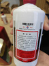 茅台2026年 飞天 酱香型白酒 53度 500ml 双支礼盒装【名酒鉴真】 实拍图