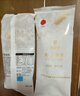 同仁堂大连即食海参1kg礼盒16-24只固形物75%生鲜海鲜开袋即食独立包装 实拍图