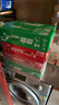 可口可乐（Coca-Cola）[黄子弘凡代言]雪碧益生元气泡水 汽水饮料 零糖零卡200ml*12瓶装 实拍图