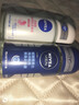 妮维雅（NIVEA）孙颖莎同款抑汗香体止汗露腋下干爽精华爽身走珠液50ml母亲节礼物 实拍图