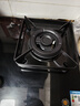 百得（BEST）华帝出品燃气灶 5.2KW猛火灶嵌入式台式两用JZT-QE103【天然气】 实拍图
