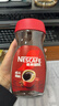 雀巢（Nestle）咖啡醇品速溶美式黑咖啡粉0糖0脂*燃减运动健身200g 实拍图