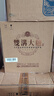 双沟大曲金奖 收藏版光瓶酒64度500ml*9瓶整箱装 浓香型白酒 实拍图