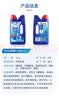 finish亮碟洗碗粉1kg洗碗机专用洗涤剂耗材搭配洗碗盐软水盐清洁剂 实拍图