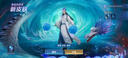 闪魔【秒贴无尘仓】适用SE3手表膜Apple Watch S4/5/6/SE/7/8/9保护膜iWatch苹果手表膜40/41mm自定位 实拍图