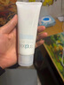 芙丽芳丝（Freeplus）洁面洗面奶霜氨基酸敏感肌男女士通用深层清洁保湿100g 实拍图