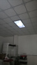惠普精工LED吸顶灯集成吊顶灯平板灯嵌入式厨卫面板灯具30*60cm白光 实拍图
