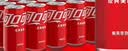 可口可乐（Coca-Cola）汽水 碳酸饮料 200ml*24罐  迷你摩登罐 新老包装随机发货 实拍图
