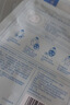 百雀羚草本精萃8杯水保湿水嫩面膜晒后修护品质国货送女友母亲节礼物 实拍图
