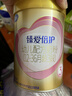 飞鹤臻爱倍护超级飞帆婴幼儿配方奶粉2段(6-12月)150克【京东试用装】 实拍图