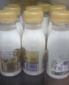 每日鲜语A2β-酪蛋白鲜牛奶185ml*6 实拍图