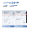 飞利浦（PHILIPS）23.8英寸 LGD-IPS 100Hz 全高清节能认证低蓝光显示屏 VGA/HDMI 商用办公电脑显示器 24E1N1120 实拍图