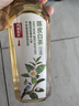 农夫山泉【新口味】东方树叶陈皮白茶500ml*15瓶无糖茶饮料0糖0脂0卡 实拍图