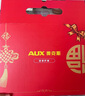 奥克斯（AUX）加热膝盖按摩器腿部按摩器护膝盖关节护膝保暖加热老寒腿按摩仪生日父母亲节礼物实用送妈妈爸爸 【礼盒】【充插两用】叠浪韵律按摩+65度渗透式热敷 父母亲节礼物送妈妈爸爸老人爷爷奶奶长辈 实拍图