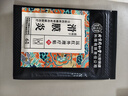 内廷上用滑膜炎贴膝盖疼痛半月板损伤肿胀热敷积液关节炎修复专用膏药贴 实拍图