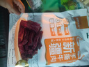 牧民人家疆域皇后手撕风干牛肉干原味500g 新疆口感稍软健康独立包装零食 实拍图