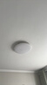 TCL吸顶灯led卧室灯全屋灯具套餐阳台餐厅现代简约三防灯24W白光 实拍图