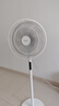 美的（Midea）【飓风节能】七叶柔风立式电风扇/家用轻音落地扇/台式小型风扇/大风力遥控定时摇头风扇 SAH35BSJ 实拍图