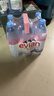 依云（evian）矿泉水 1L*12瓶 饮用水 高端矿泉水 法国进口 会议商务用水 实拍图