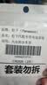 松下（Panasonic）车钥匙电池套装【CR2025两粒+拆装工具】适用大众汽车遥控器途观l探岳探歌途岳途昂帕萨特高尔夫7 实拍图