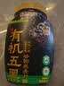 西麦有机五黑谷物燕麦片820g桶装 谷物代餐即食中式营养早餐无添加 实拍图