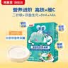 贝因美米粉高铁米糊婴儿宝宝辅食6个月以上 铁锌钙米糊 200g*1盒 实拍图