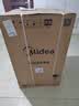 美的（Midea）【价保618】随心洗波轮洗衣机全自动 10公斤直驱变频 超净洗1.3洗净比 MB10V56DT 以旧换新 补贴 实拍图