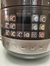 美的（Midea）【价保618】有钛0氟青瓷电压力锅少盐提鲜70kPa高压锅1000W大功率0涂层精钢厚釜电饭煲MY-E5860G 实拍图