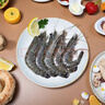 活冻黑虎虾大号 1kg 大虾烧烤火锅食材 约30-40只 1kg(净重)  盒装 实拍图