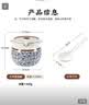 美厨（MAXCOOK）陶瓷猪油罐调料罐 调味罐盐罐辣椒油罐 700ml配勺子MCX2495 实拍图