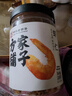 方家铺子 大号七星金钩海米200g 虾仁干 淡干虾干不咸 虾米虾皮 粽子食材 实拍图