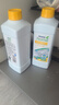 安利（Amway）京东快递  浓缩洗碗洗洁精1升碟新2只装 洗涤用品洗碗液两瓶装 实拍图